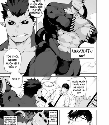 [Anything (Naop)] Akuma no kare [Vi] – Gay Manga sex 5
