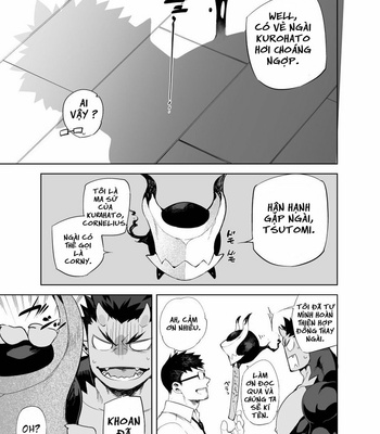 [Anything (Naop)] Akuma no kare [Vi] – Gay Manga sex 7
