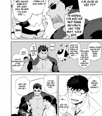 [Anything (Naop)] Akuma no kare [Vi] – Gay Manga sex 8