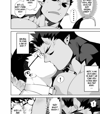 [Anything (Naop)] Akuma no kare [Vi] – Gay Manga sex 10