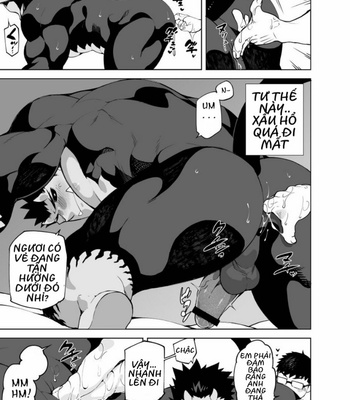 [Anything (Naop)] Akuma no kare [Vi] – Gay Manga sex 17