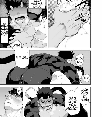 [Anything (Naop)] Akuma no kare [Vi] – Gay Manga sex 21