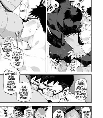 [Anything (Naop)] Akuma no kare [Vi] – Gay Manga sex 25