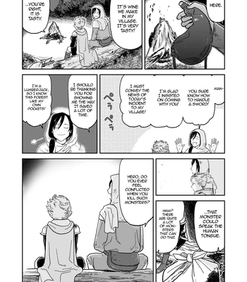 [Kurukuru Ponzu (Citron)] Yuusha-kun to Incubus | The Little Hero and the Incubus [Eng] – Gay Manga sex 5