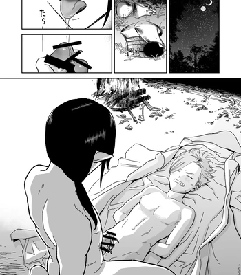 [Kurukuru Ponzu (Citron)] Yuusha-kun to Incubus | The Little Hero and the Incubus [Eng] – Gay Manga sex 8