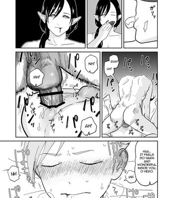 [Kurukuru Ponzu (Citron)] Yuusha-kun to Incubus | The Little Hero and the Incubus [Eng] – Gay Manga sex 13