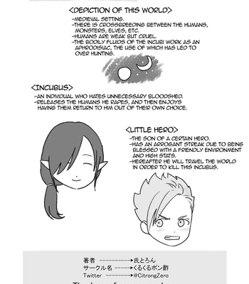 [Kurukuru Ponzu (Citron)] Yuusha-kun to Incubus | The Little Hero and the Incubus [Eng] – Gay Manga sex 20