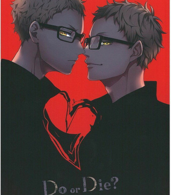 [Kuroquis!!] Do or Die – Haikyuu!! dj [Eng] – Gay Manga thumbnail 001