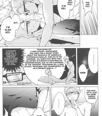 [Kuroquis!!] Do or Die – Haikyuu!! dj [Eng] – Gay Manga sex 9