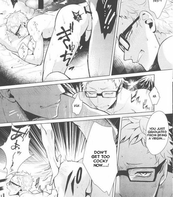 [Kuroquis!!] Do or Die – Haikyuu!! dj [Eng] – Gay Manga sex 29