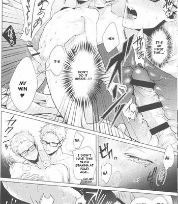 [Kuroquis!!] Do or Die – Haikyuu!! dj [Eng] – Gay Manga sex 31