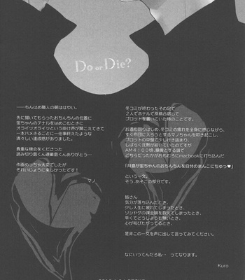 [Kuroquis!!] Do or Die – Haikyuu!! dj [Eng] – Gay Manga sex 35