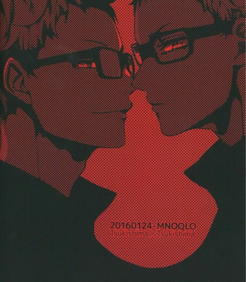 [Kuroquis!!] Do or Die – Haikyuu!! dj [Eng] – Gay Manga sex 36