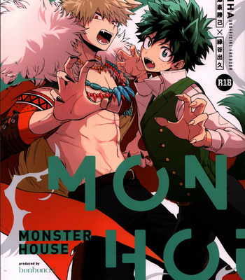 [Bunbunchi (Chomotarou)] MONSTER HOUSE – Boku no Hero Academia dj [JP] – Gay Manga thumbnail 001