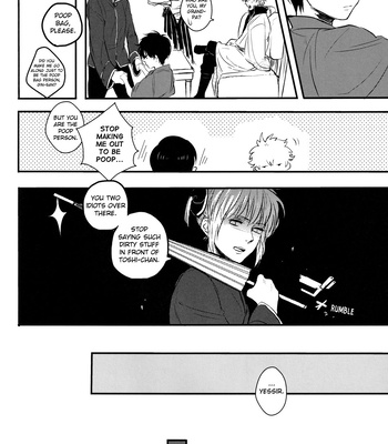 [Gekirin/ Syaku] Koe wa Sora o Ukaishite, – Gintama dj [Eng] – Gay Manga sex 15