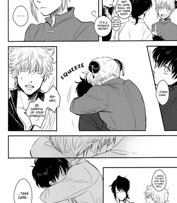 [Gekirin/ Syaku] Koe wa Sora o Ukaishite, – Gintama dj [Eng] – Gay Manga sex 19