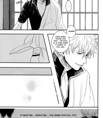 [Gekirin/ Syaku] Koe wa Sora o Ukaishite, – Gintama dj [Eng] – Gay Manga sex 34