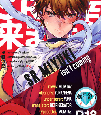 Gay Manga - [Left (ore)] Diamond no Ace dj – SR Miyuki Kimasen [Eng] – Gay Manga