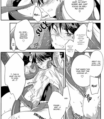 [Left (ore)] Diamond no Ace dj – SR Miyuki Kimasen [Eng] – Gay Manga sex 8