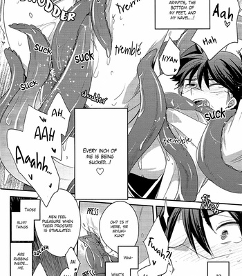 [Left (ore)] Diamond no Ace dj – SR Miyuki Kimasen [Eng] – Gay Manga sex 16