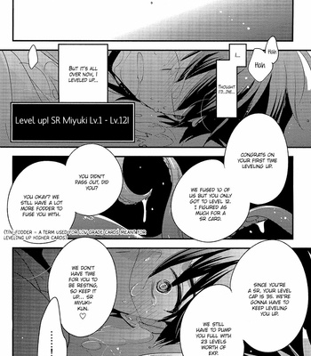 [Left (ore)] Diamond no Ace dj – SR Miyuki Kimasen [Eng] – Gay Manga sex 20
