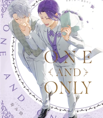 Gay Manga - [Kotoba Tsuzuri (Sumisuke)] One and Only – Blue Lock dj [Eng] – Gay Manga