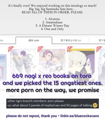 [Kotoba Tsuzuri (Sumisuke)] One and Only – Blue Lock dj [Eng] – Gay Manga sex 32