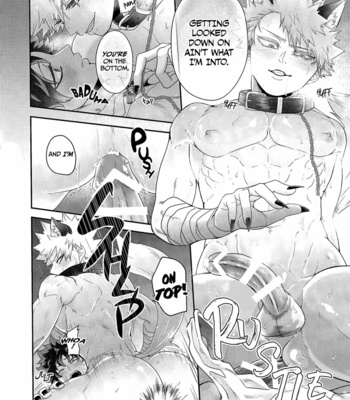 [hobakununo] Risk of addiction. Take only as prescribed. – My Hero Academia dj [Eng] – Gay Manga sex 17