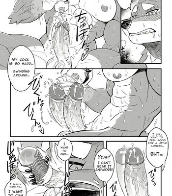 [WILD STYLE (Ross)] Big Bro’s Secret Stream | Aniki no Himitsu Haishin [Eng] – Gay Manga sex 15