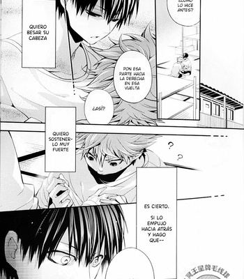 [Zeroshiki (Kabosu)] Judas Kiss Zenpen- Haikyuu!! dj [Esp] – Gay Manga sex 13