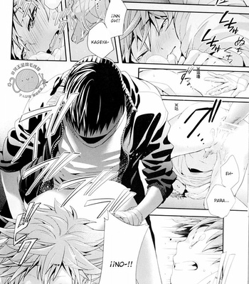 [Zeroshiki (Kabosu)] Judas Kiss Zenpen- Haikyuu!! dj [Esp] – Gay Manga sex 24