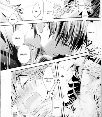 [Zeroshiki (Kabosu)] Judas Kiss Zenpen- Haikyuu!! dj [Esp] – Gay Manga sex 25