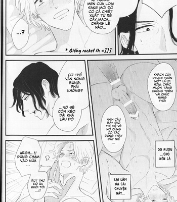[くそ] AceSabo Enkou Love – One Piece dj [Vietnamese] – Gay Manga sex 19
