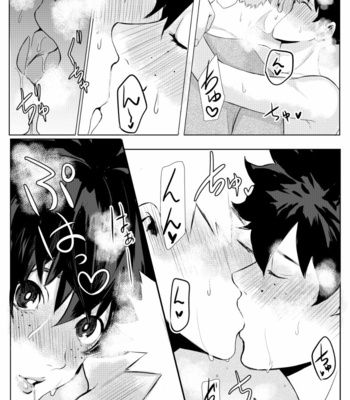 [Kojirase Amanojaku (Amano Taneko)] Bakugou Katsuki no Okazu – Boku no Hero Academia dj [JP] – Gay Manga sex 19