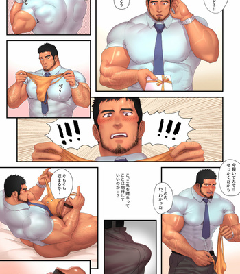 [Yuatari (Kuromine Hiraya)] Pixiv FanBox – Gay Manga sex 62
