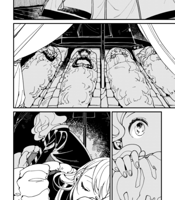 [eyeball (Medama)] Nokosa reta hito-tachi – Persona 5 dj [JP] – Gay Manga sex 57