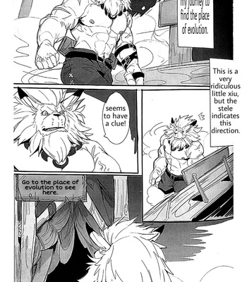 [Raymond158] The Secret Of Growth Evolution 2 – Digimon All-Star Rumble dj [Eng] – Gay Manga sex 10