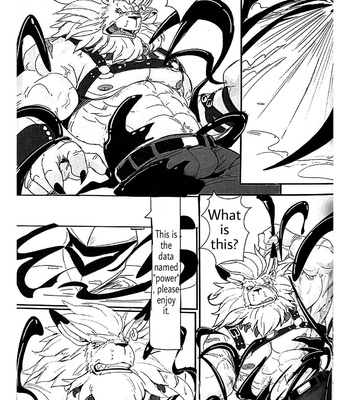 [Raymond158] The Secret Of Growth Evolution 2 – Digimon All-Star Rumble dj [Eng] – Gay Manga sex 21