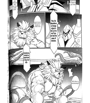 [Raymond158] The Secret Of Growth Evolution 2 – Digimon All-Star Rumble dj [Eng] – Gay Manga sex 30