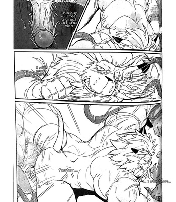 [Raymond158] The Secret Of Growth Evolution 2 – Digimon All-Star Rumble dj [Eng] – Gay Manga sex 43