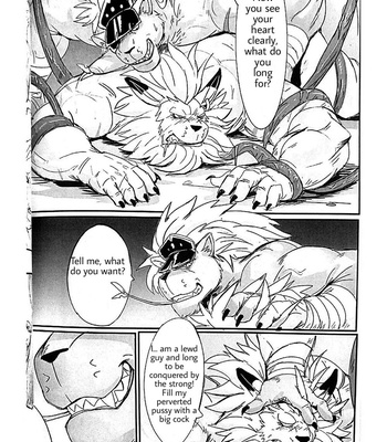 [Raymond158] The Secret Of Growth Evolution 2 – Digimon All-Star Rumble dj [Eng] – Gay Manga sex 44