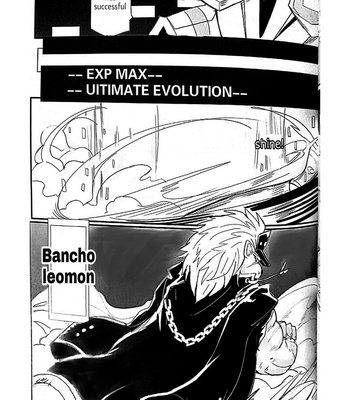 [Raymond158] The Secret Of Growth Evolution 2 – Digimon All-Star Rumble dj [Eng] – Gay Manga sex 51