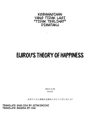 [Senowo] Eijirou’s Theory of Happiness – Boku no Hero Academia dj [Bahasa Indonesia] – Gay Manga sex 19