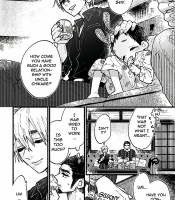 [Kiyosumi Onaji] Ijiwaru Papa wa Kyou mo Niwashi o Dekiai Chuu (c.1) [Eng] – Gay Manga sex 14