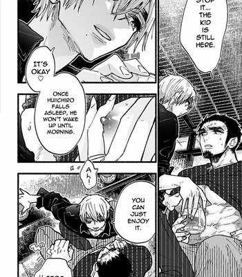 [Kiyosumi Onaji] Ijiwaru Papa wa Kyou mo Niwashi o Dekiai Chuu (c.1) [Eng] – Gay Manga sex 18