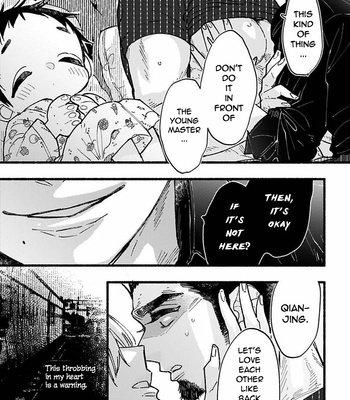 [Kiyosumi Onaji] Ijiwaru Papa wa Kyou mo Niwashi o Dekiai Chuu (c.1) [Eng] – Gay Manga sex 19