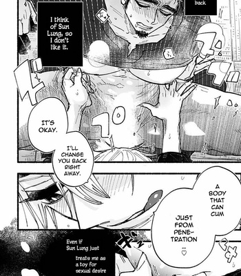 [Kiyosumi Onaji] Ijiwaru Papa wa Kyou mo Niwashi o Dekiai Chuu (c.1) [Eng] – Gay Manga sex 24