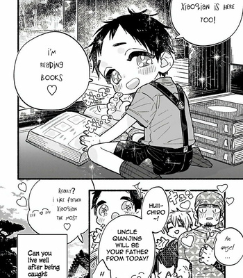 [Kiyosumi Onaji] Ijiwaru Papa wa Kyou mo Niwashi o Dekiai Chuu (c.1) [Eng] – Gay Manga sex 26