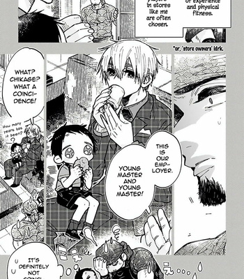 [Kiyosumi Onaji] Ijiwaru Papa wa Kyou mo Niwashi o Dekiai Chuu (c.1) [Eng] – Gay Manga sex 7