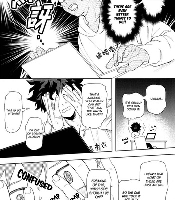 [Kao] The Cohabitation Began – Boku no Hero Academia dj [Eng] – Gay Manga sex 8